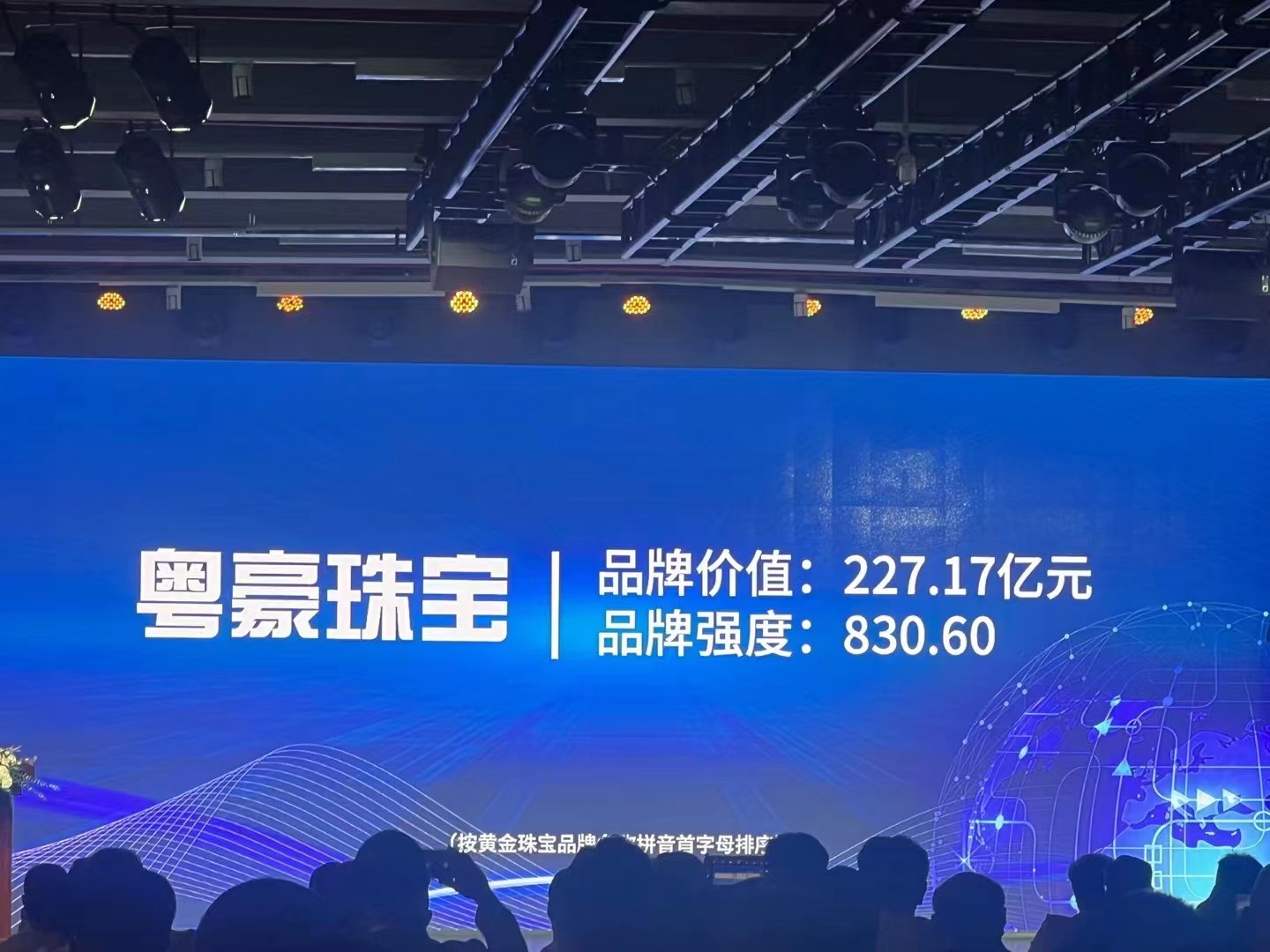图25.jpg 图25.jpg